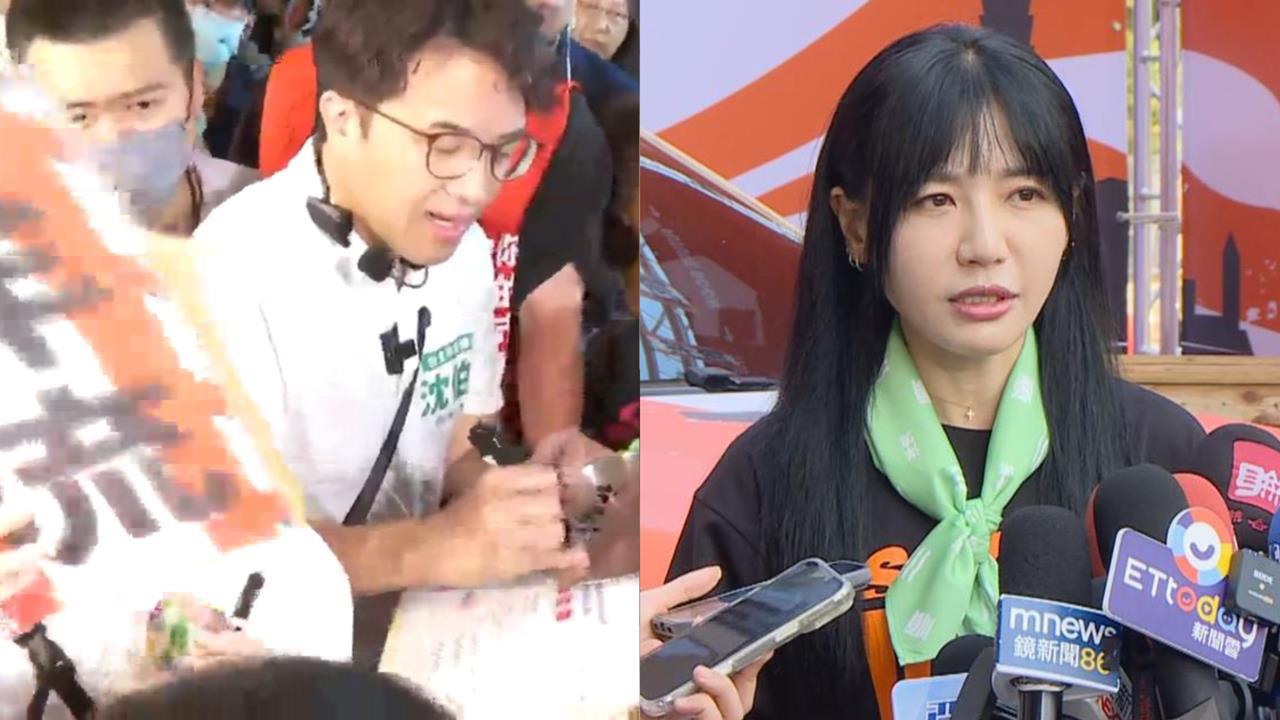 沈伯洋競總公文外流「藍白猛打反變宣傳」！網點名「洋流守護神3招太猛」：一級爆破士