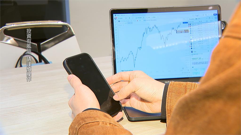 美股表現亮眼！科技股帶動那斯達克指數上漲1.3%！