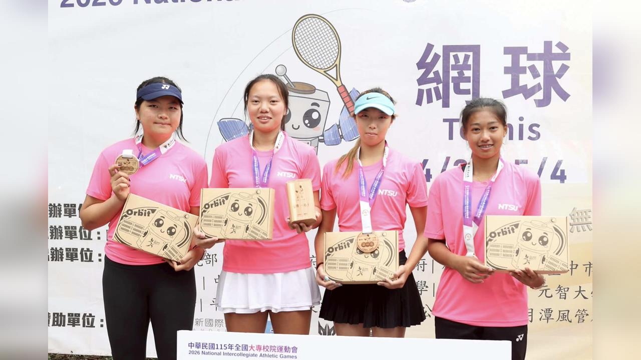 全大運／國體擊退陽明交大奪公開女團金牌！陳雅君克服「團體賽」心魔六月首戰職業