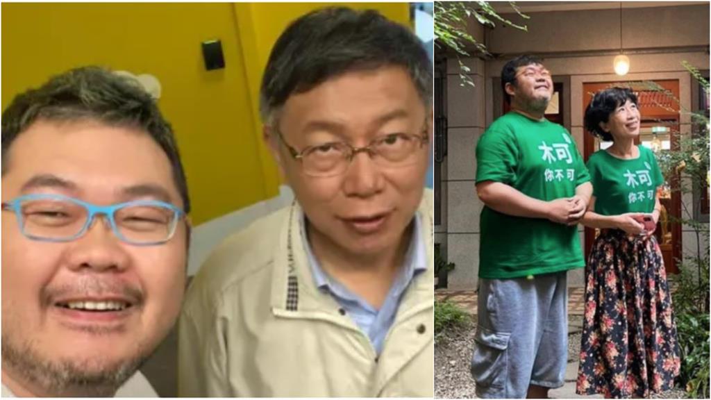 陳佩琪陪兒「現身桃機」被拍！疑「槓上四叉貓」內幕全掀出：不是講我