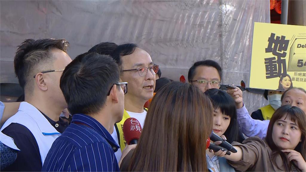 快新聞／藍營罷團幹部6人遭聲押　朱立倫喊：全台大搜索、大交保、大收押