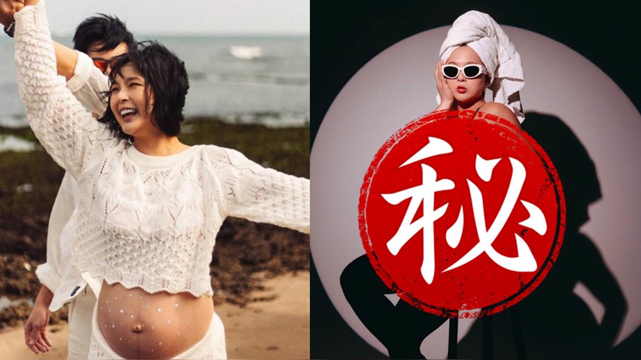 昔被批不顧胎兒安全！黃沐妍挺36週巨肚拍「破尺度」寫真… 霸氣喊：我還是我