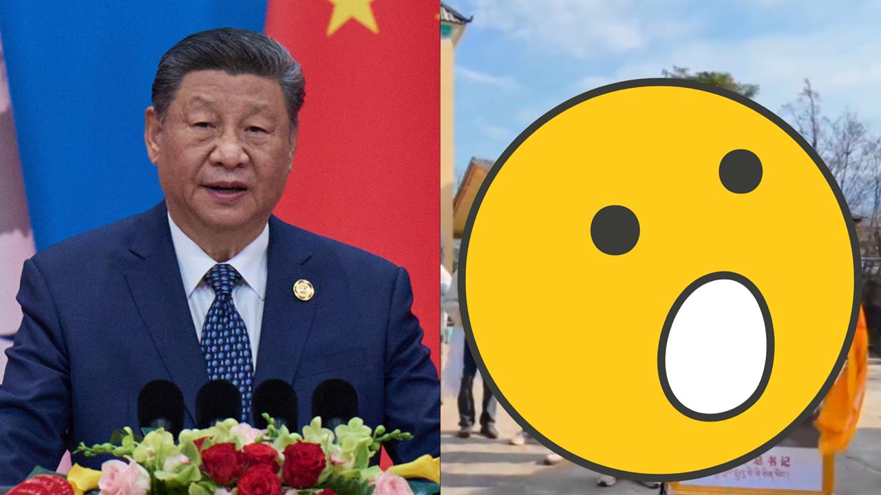 偷辦送葬儀式？西藏人手捧「習近平大頭照」詭異畫面曝…網譏：滿滿出殯感