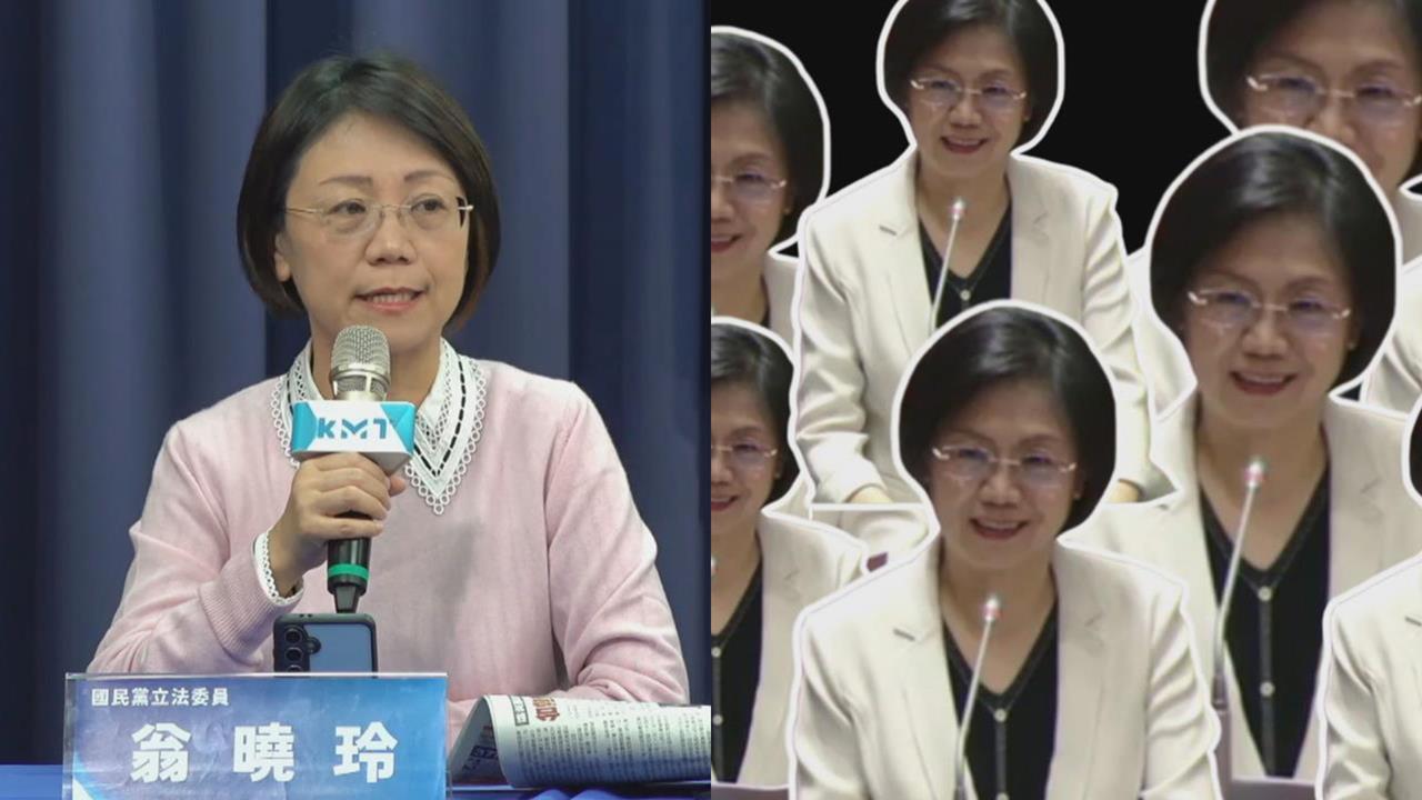 遭堂哥爆「已經是中國人」！翁曉玲最新發文「突扯4人」竟嗆：讓立院有113個我