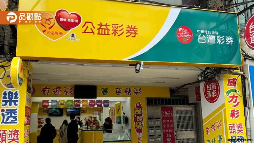 下班記得買！5.2億威力彩頭靠你終結　4生肖財運旺爆