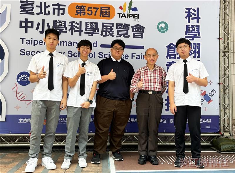 【淡江傳真】陳銘凱、陳昱鴻指導麗山高中3學生　蛋帶魔法獲北市科展優等