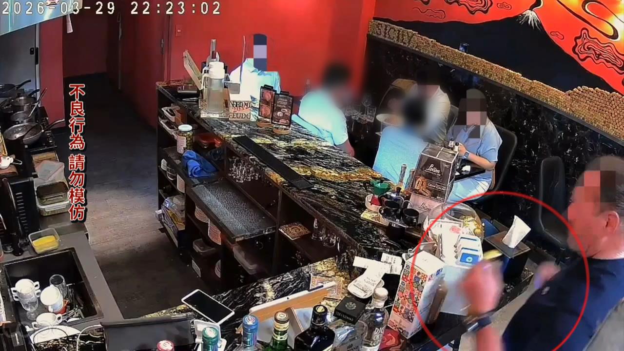 誇張！未經同意開吧台酒「對嘴喝」　外籍客遭請離場、餐酒館氣炸ＰＯ網