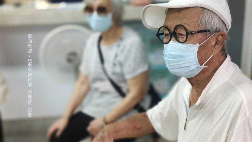 國寶級演員脫線病逝　心臟衰竭享壽90歲