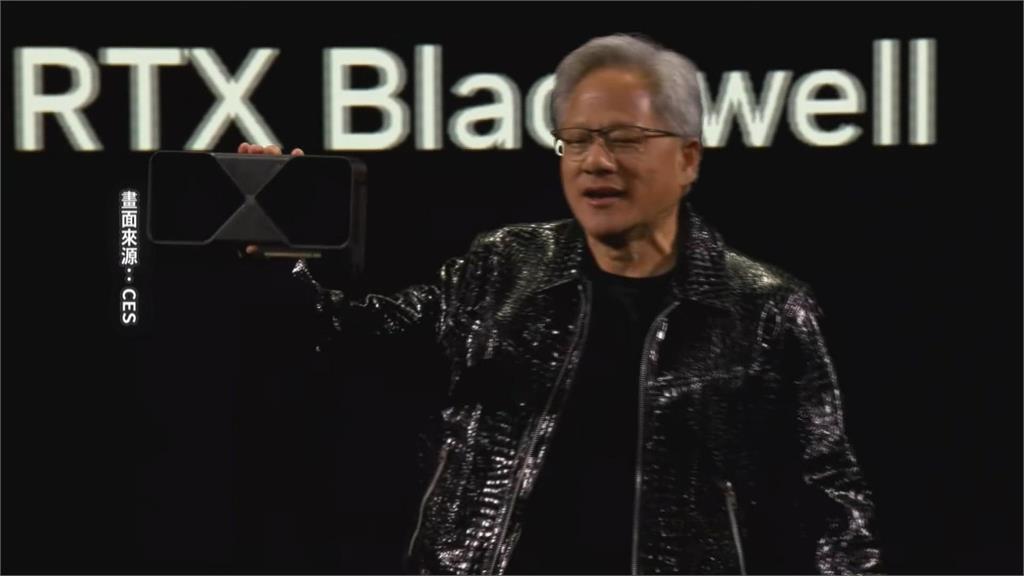 AI教父黃仁勳最快今抵台？　重挫後「股匯」雙反彈