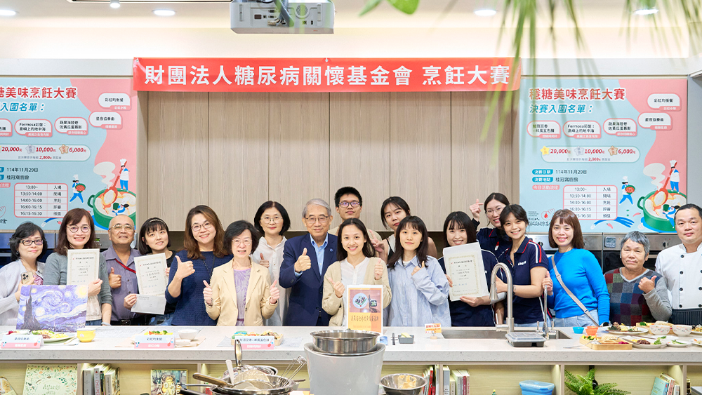 衛教新知跟上短影音潮流！ 糖尿病關懷基金會打造多元化節目：盼消彌資訊落差、疾病迷思