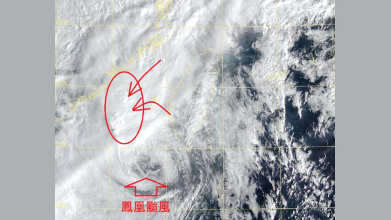 鳳凰「暴風圈已觸陸」穿台時間曝!整片霧「籠罩台灣上空」鄭明典揭變化
