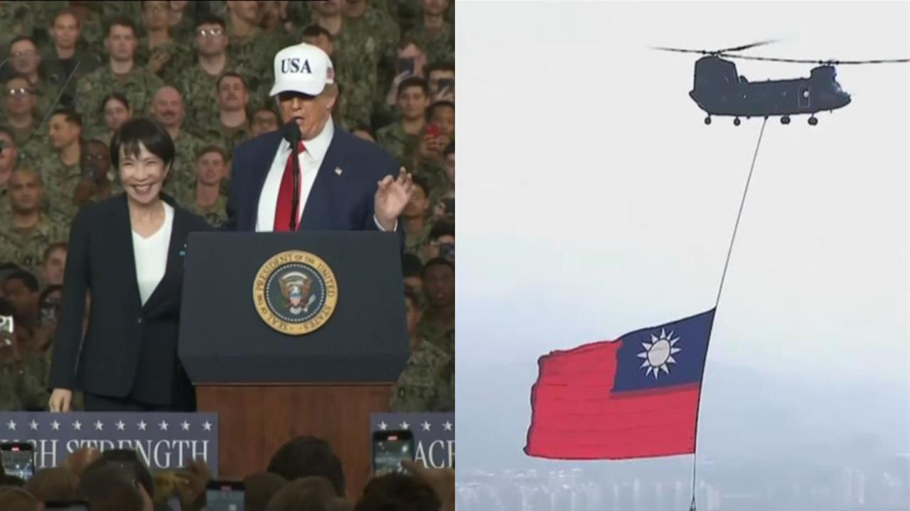 美日聯手中國輸定了?兵推24次「台灣有事」解放軍只勝2次…日媒揭1關鍵