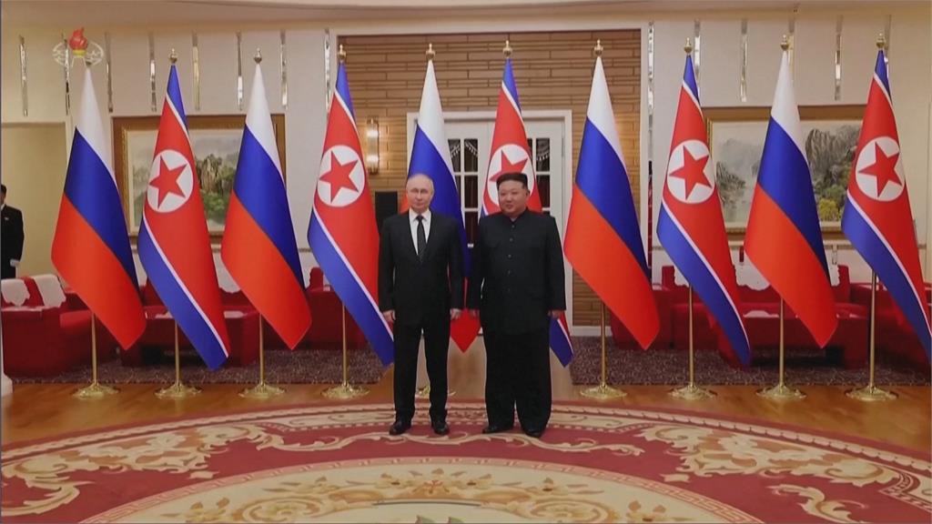 北朝鮮、俄羅斯《全面戰略夥伴關係條約》　金正恩11日批准