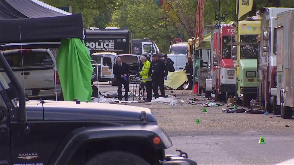 溫哥華汽車衝撞人群　至少11死數十傷　警排除恐攻　市府降半旗致哀
