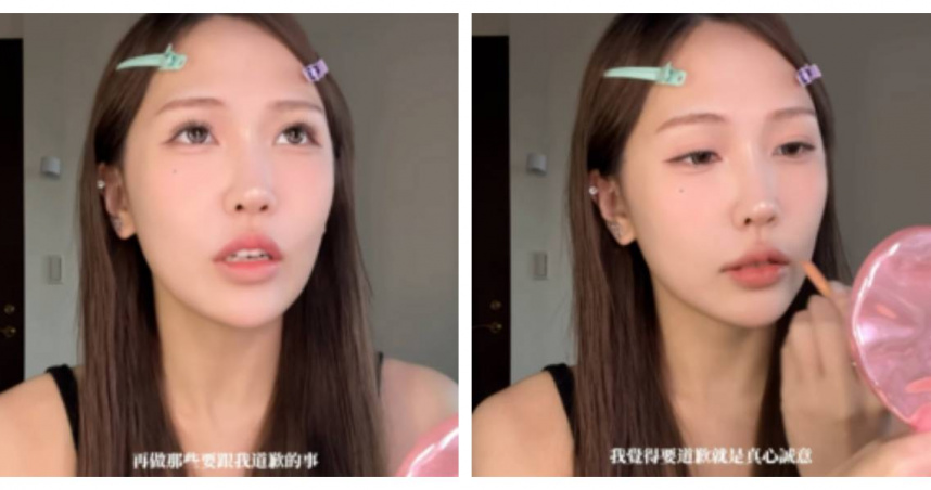 分手Joeman後首談「道歉」! 蕭伊重話:說一千次都沒意義