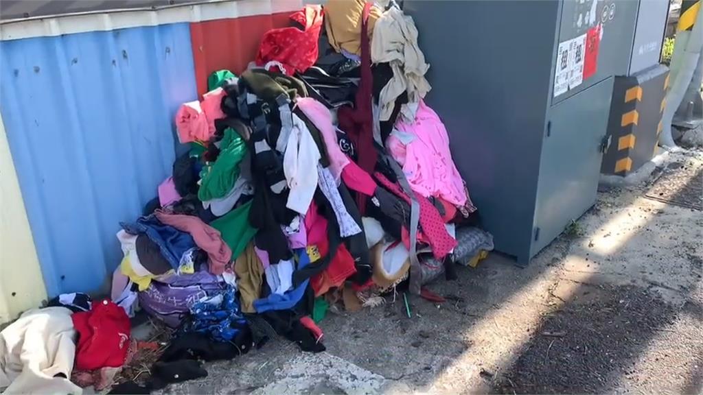 新竹舊衣回收箱爆量 7成是不可利用垃圾