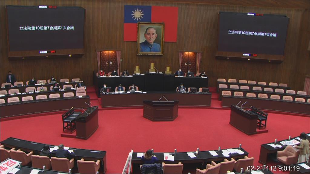 快新聞/立法院三讀通過 脅迫恐嚇社工師執業最重判3年徒刑