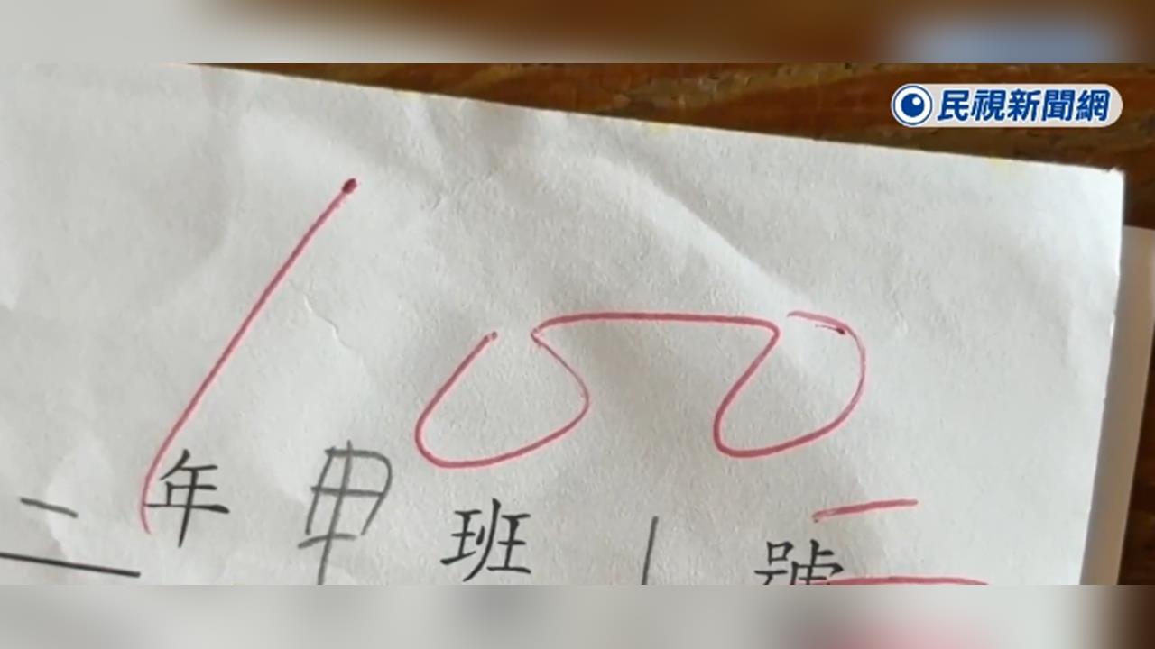 彰化媽公開徵求「滿分考卷換優惠」店家　1句話慘遭轟掀2派論戰