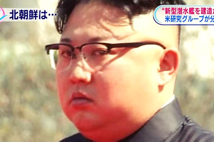 阻止北朝鮮發展核武 中國官媒：不是魔術師