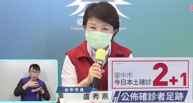 快新聞／台中3確診Ct值僅14足跡曝　曾訪廣三SOGO、老虎城、UNIQLO