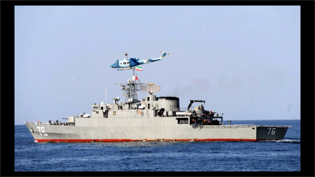 伊朗海軍演習誤擊自家支援艦  釀19死15傷