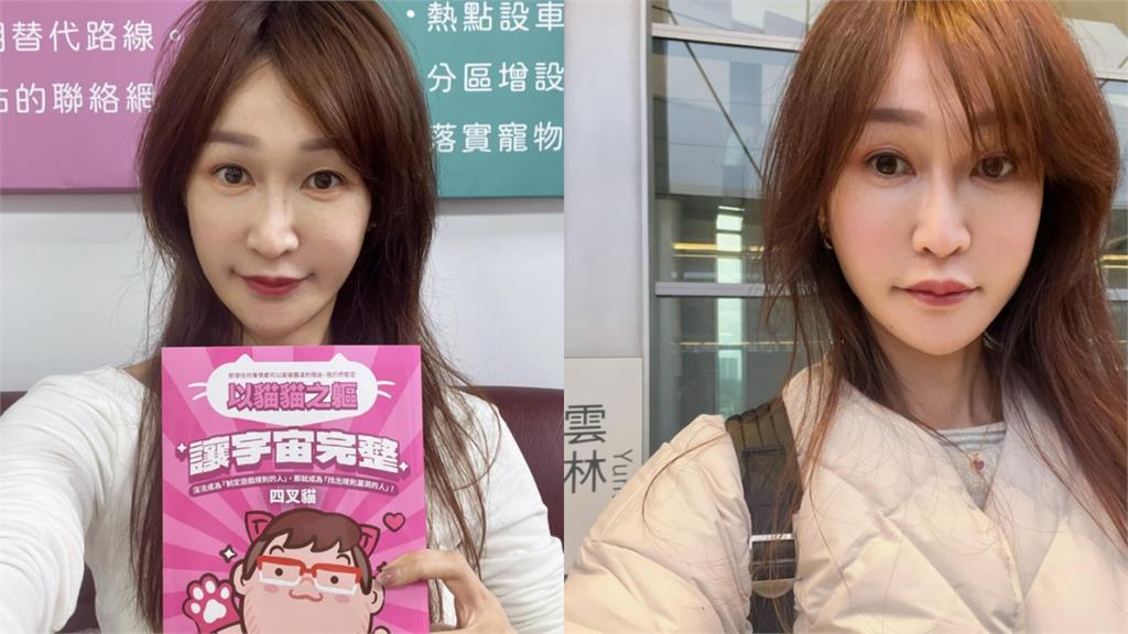 不只柯建銘收死亡威脅！女神議員也接到電話：下一個輪到她被槍斃