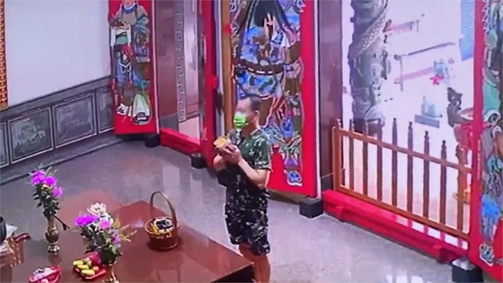 生技槍案李嫌 犯案前天拜拜畫面曝光