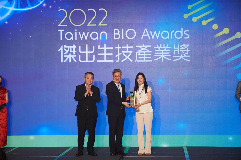 Hi-Q中華海洋榮獲2022傑出生技產業金質獎