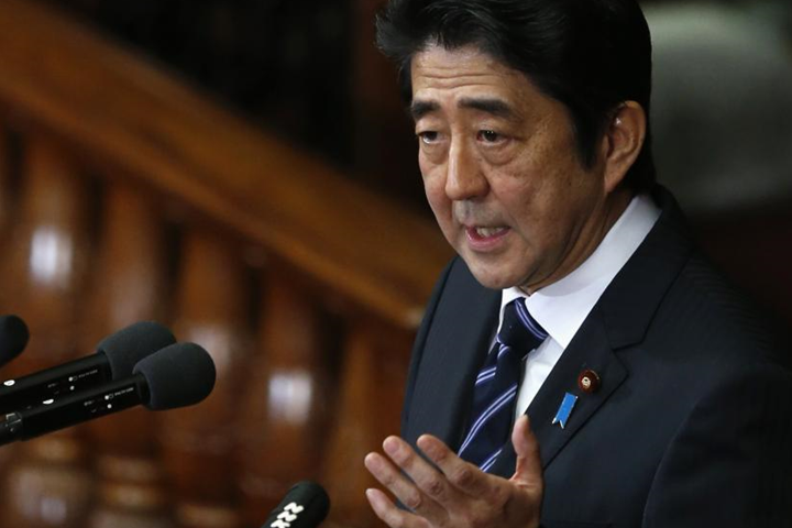 日本通過反恐法 新法將懲罰277種新罪刑