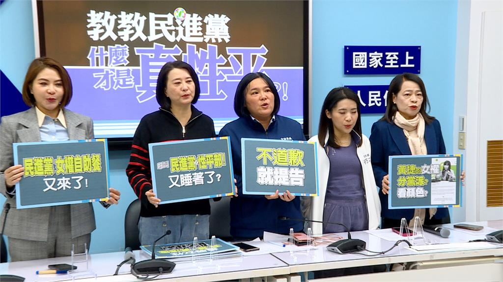 不滿被控脫衣求碰瓷！　陳玉珍告吳沛憶求償150萬