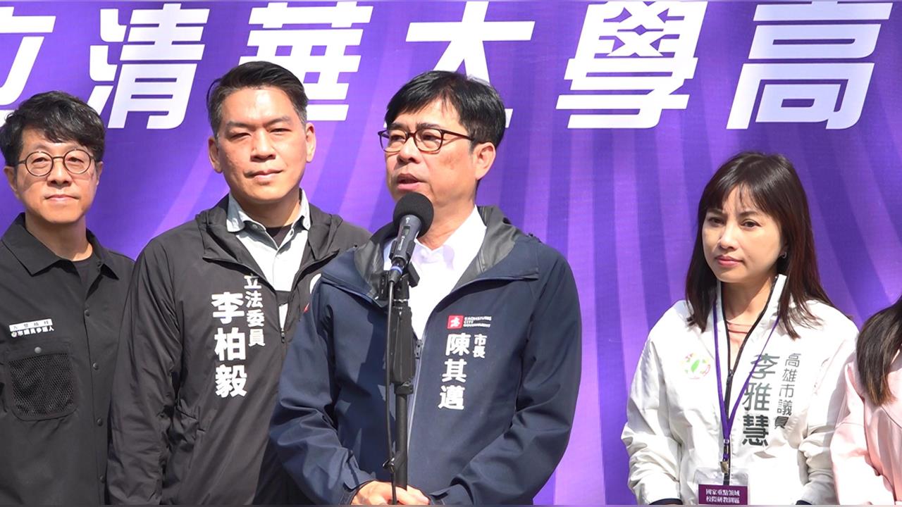 快新聞／蔣萬安突拋育兒父母減工時計畫　陳其邁：關鍵在如何落實與配套