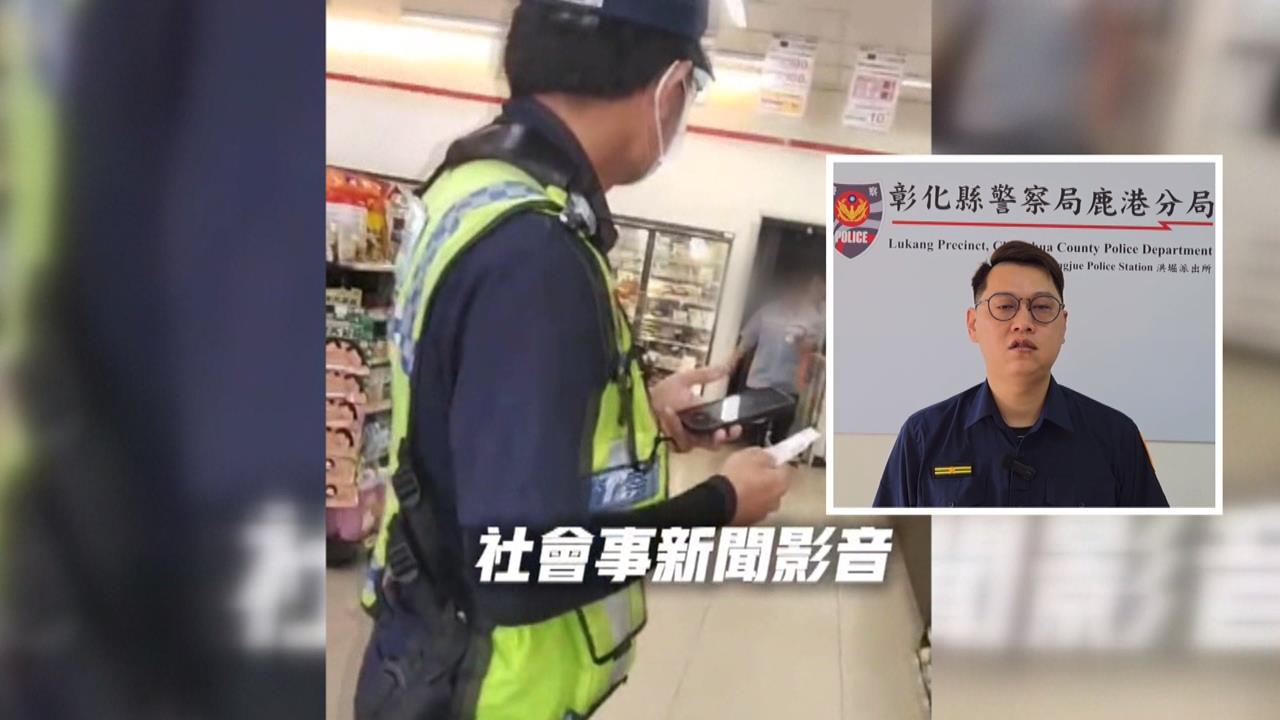 明明已付錢！男顧客「狂跳針堅稱沒付」　要求再結帳