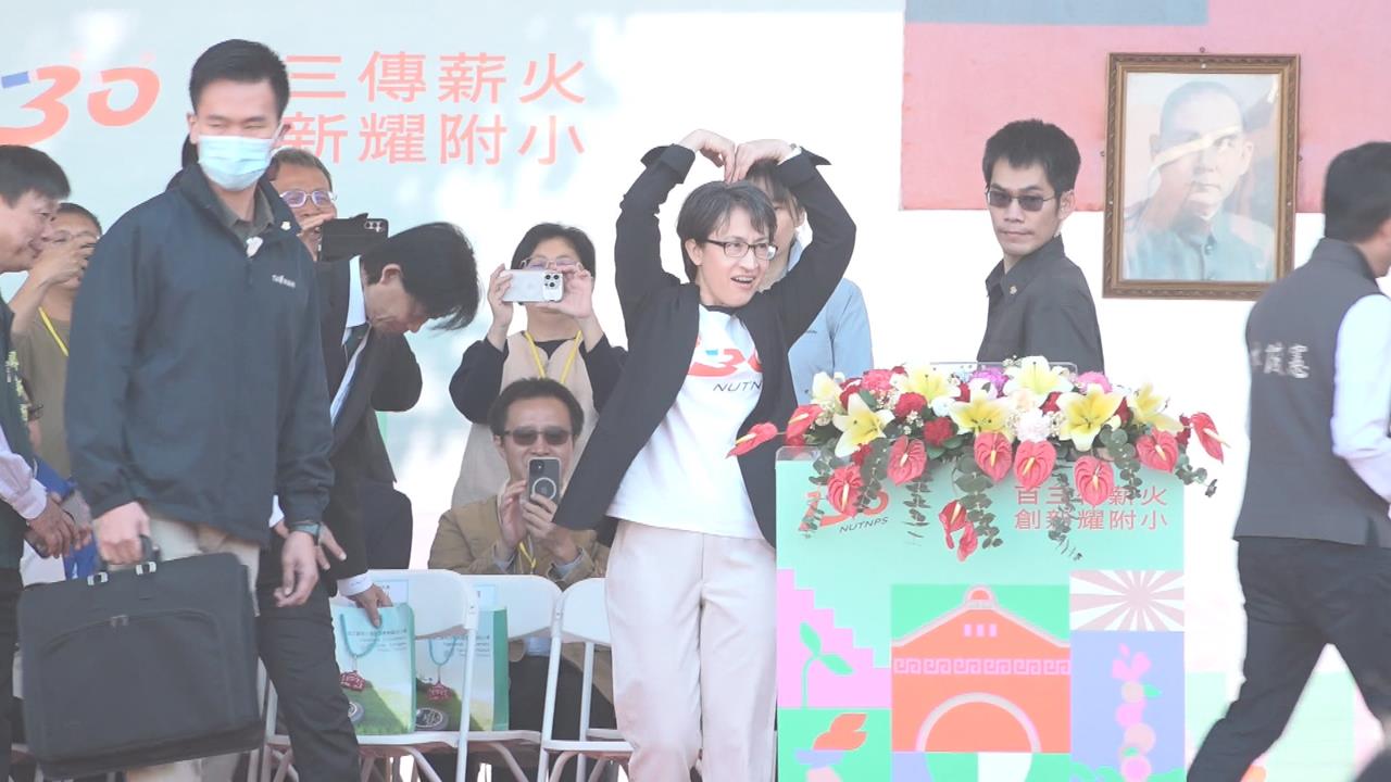 回台南國小母校參加校慶　蕭美琴分享小時候趣事