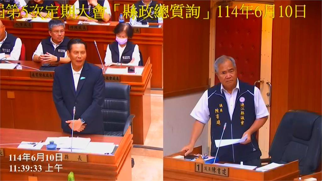 國民黨籍連江縣長「為民倒戈」？王忠銘：中央給15億就加入民進黨