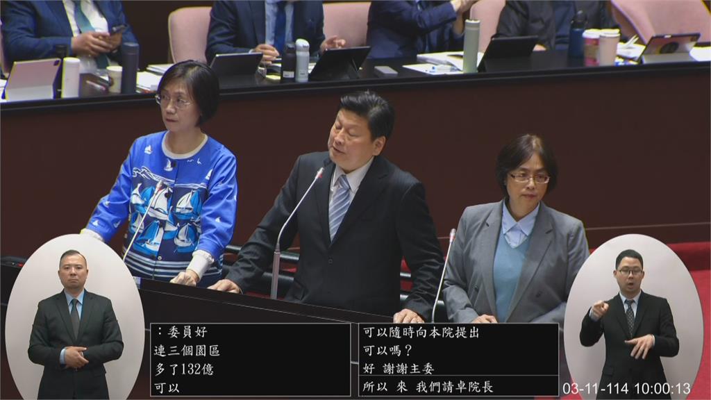快新聞／曬2位女立委站在一旁？傅崐萁聯合質詢幾乎講全程　吳思瑤怒批父權