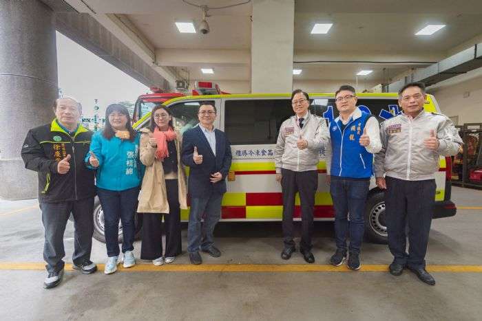 雅勝冷凍食品回饋蘆竹　捐贈桃消山腳分隊救護車