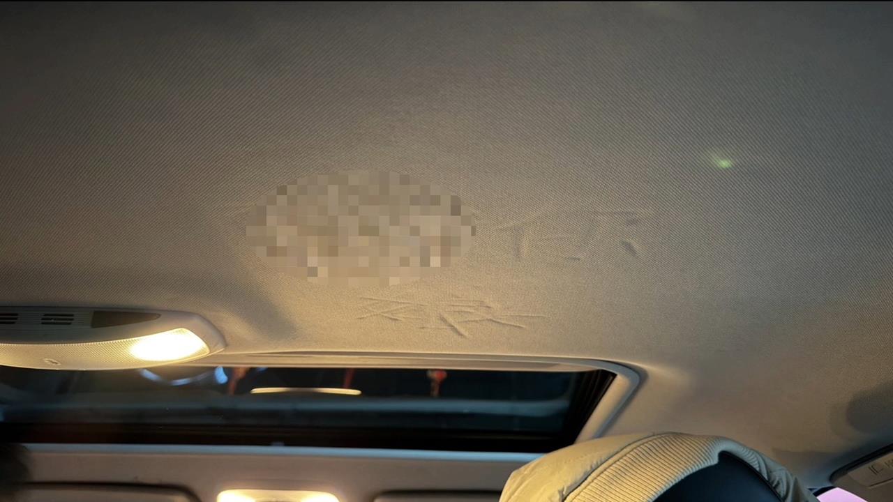 鍍膜完車內竟被寫髒話！一個多月才發現　車主怒提告業者喊冤