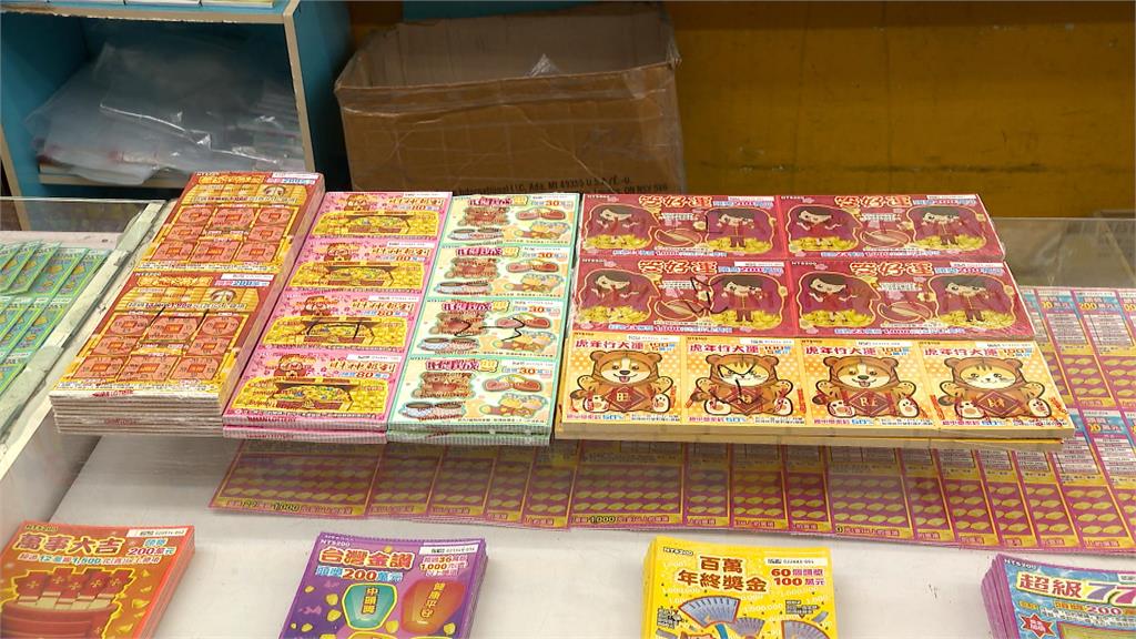刮刮樂塞港？　情人、元宵節新品延誤今上市