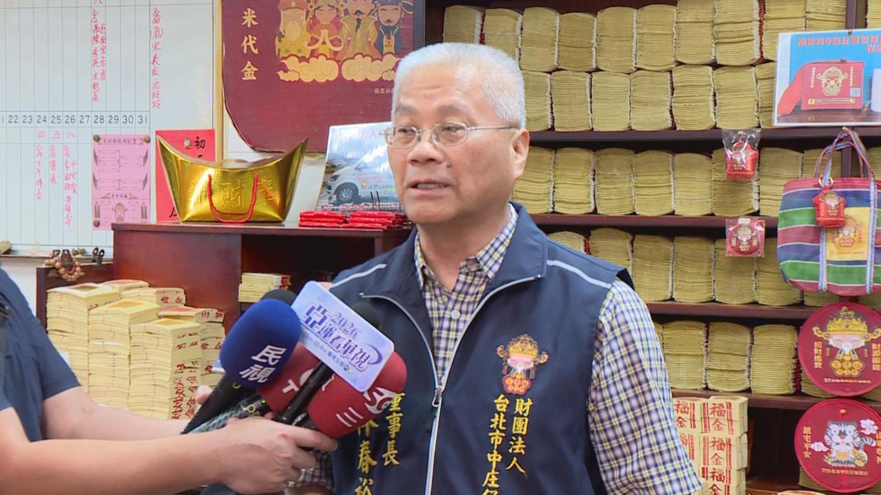送蔣萬安、沈伯洋甘蔗藏玄機？福德宮董事長「猛脫口1句真心話」：土地公冥冥安排