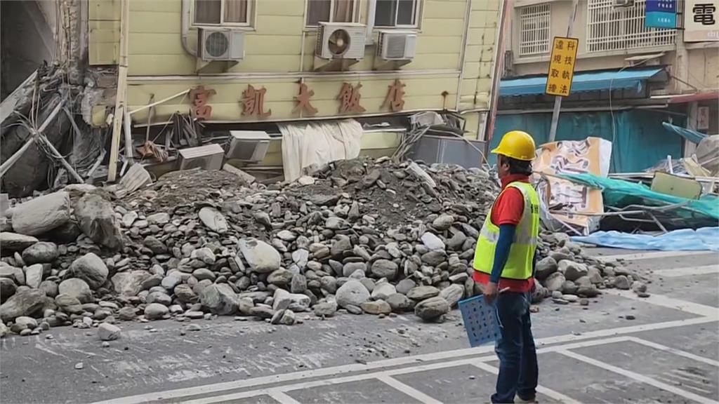 花蓮地震共3棟大樓倒塌　都在「米崙斷層」上　專家：只是巧合