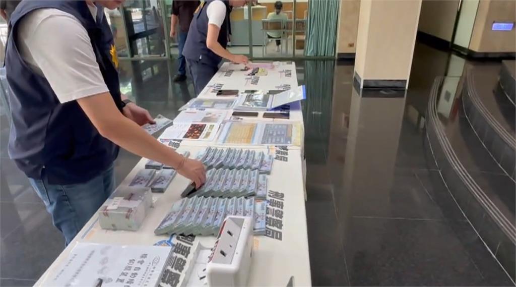 台中檢警破投資吸金平台！　查獲60人到案　中檢起訴8人