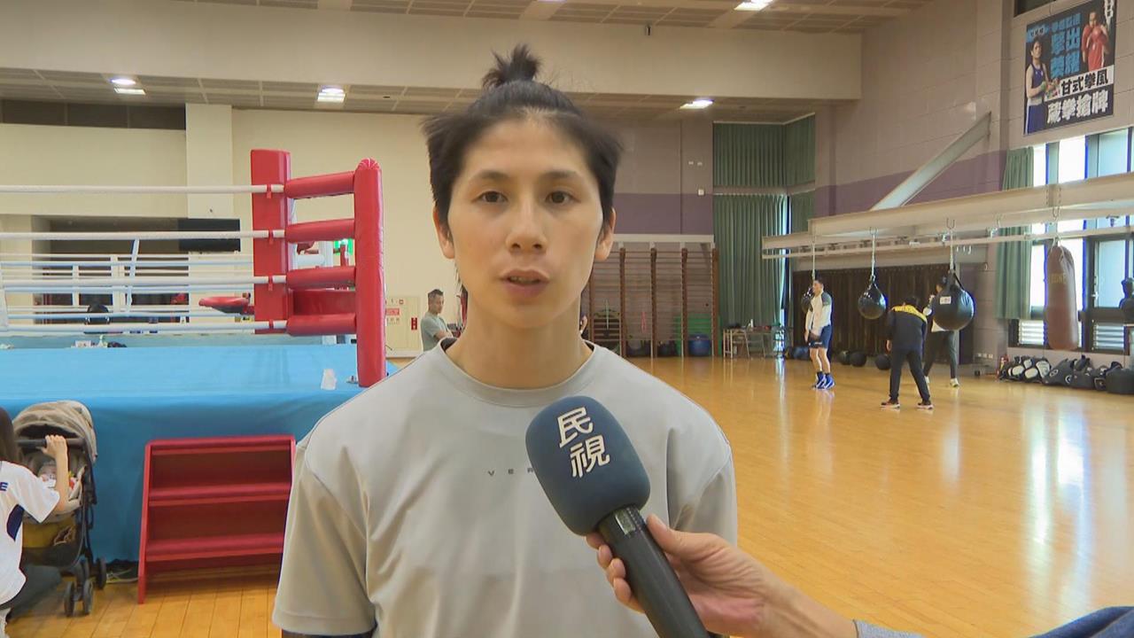 獨家/林郁婷受訪!月底將至烏蘭巴托參賽 「以奪金為首要目標」