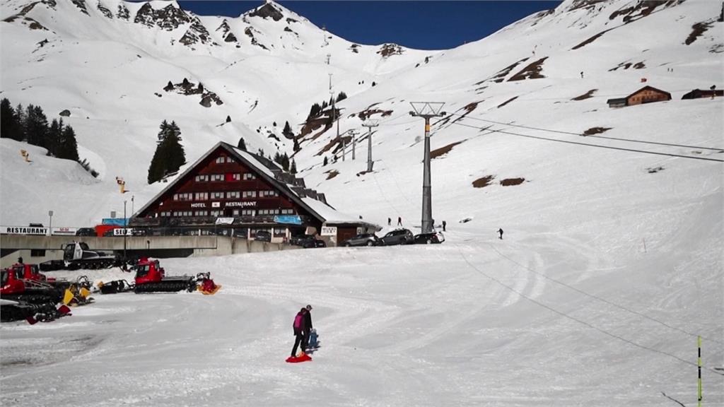避免疫情擴大！瑞士關閉阿爾卑斯山滑雪中心