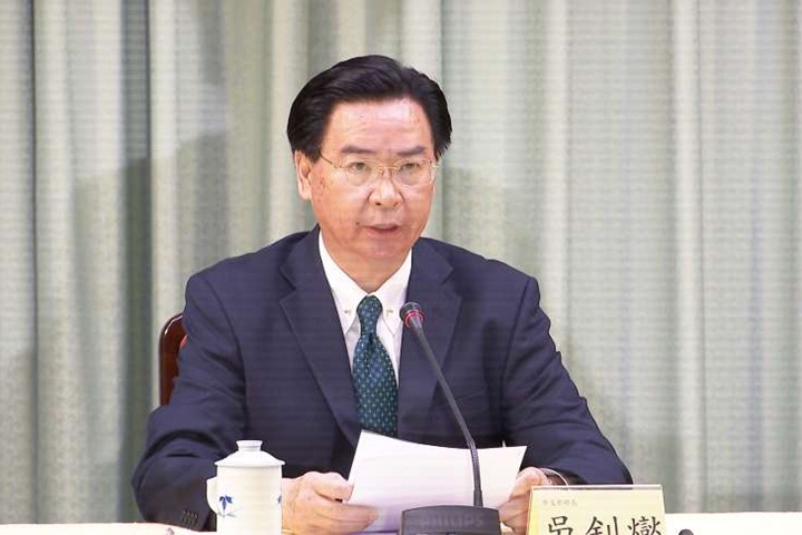 前一小時才通知！ 多明尼加拿走10億就斷交