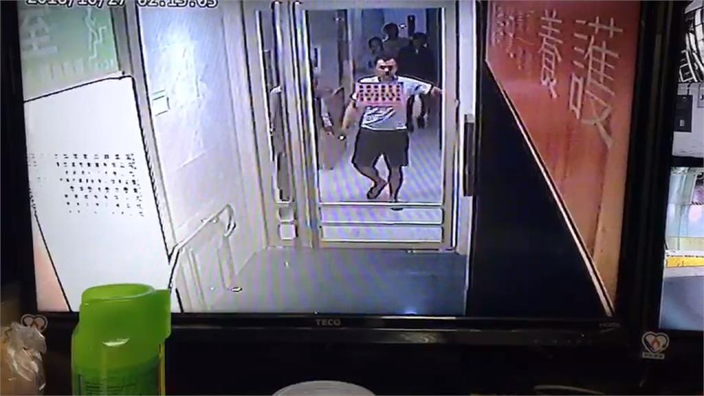 為30萬名錶反目成仇！丟信號彈釀火警