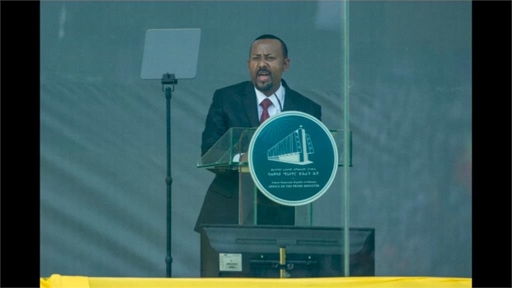 衣索比亞內戰逾一年　總理阿邁德宣布「御駕親征」