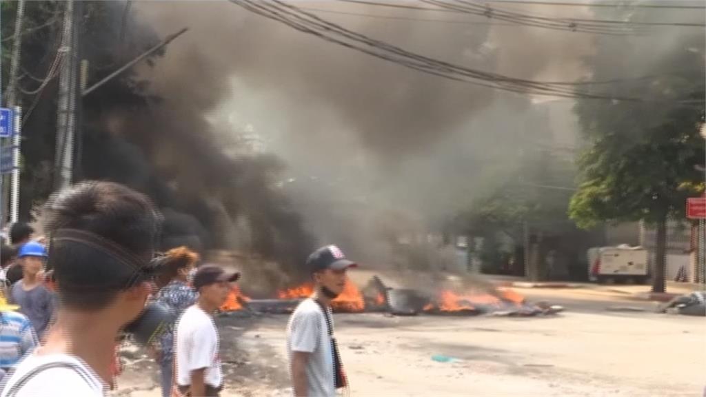 緬甸血腥鎮壓39人喪命 台資工廠遭縱火