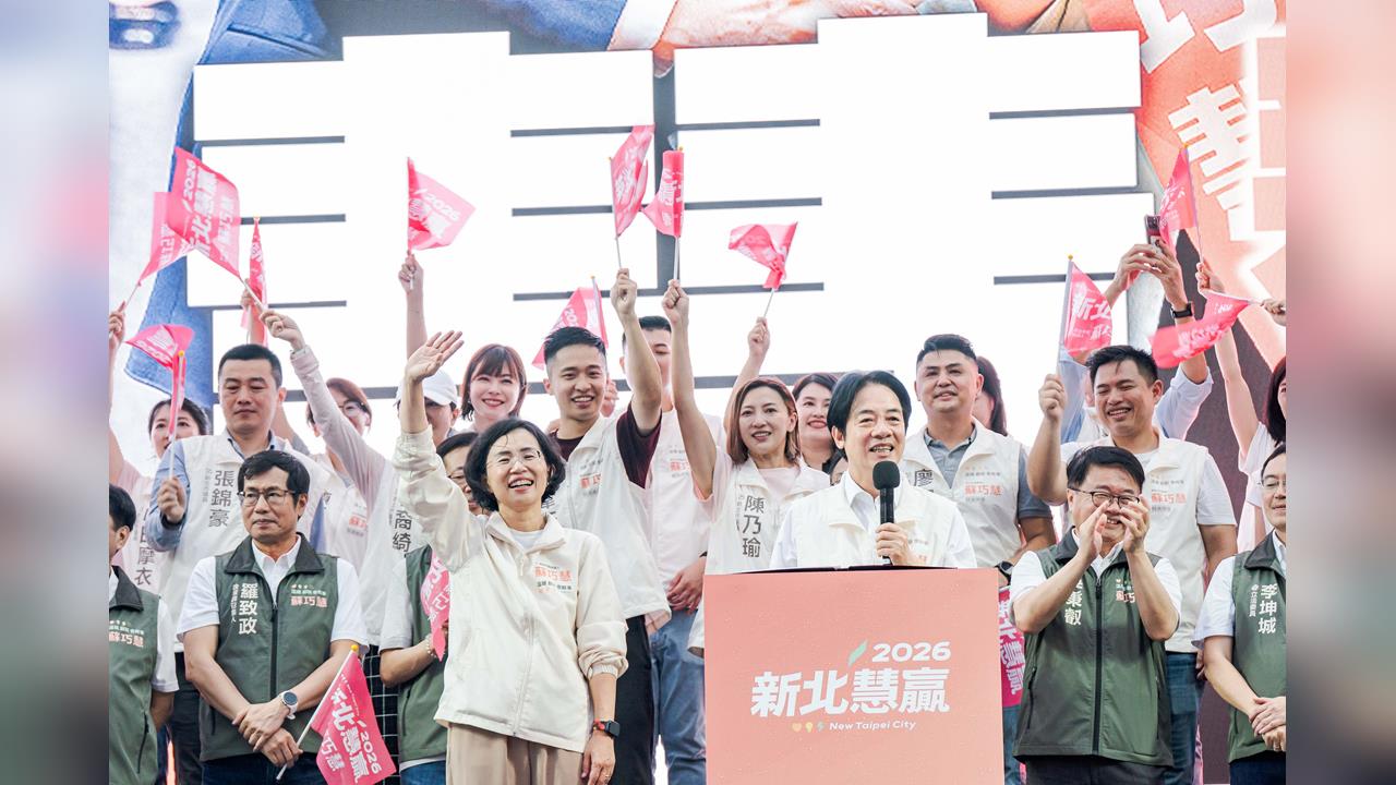 快新聞／蘇巧慧競總首成立！賴清德大讚「有效率+溫柔」　拚新北首位女市長