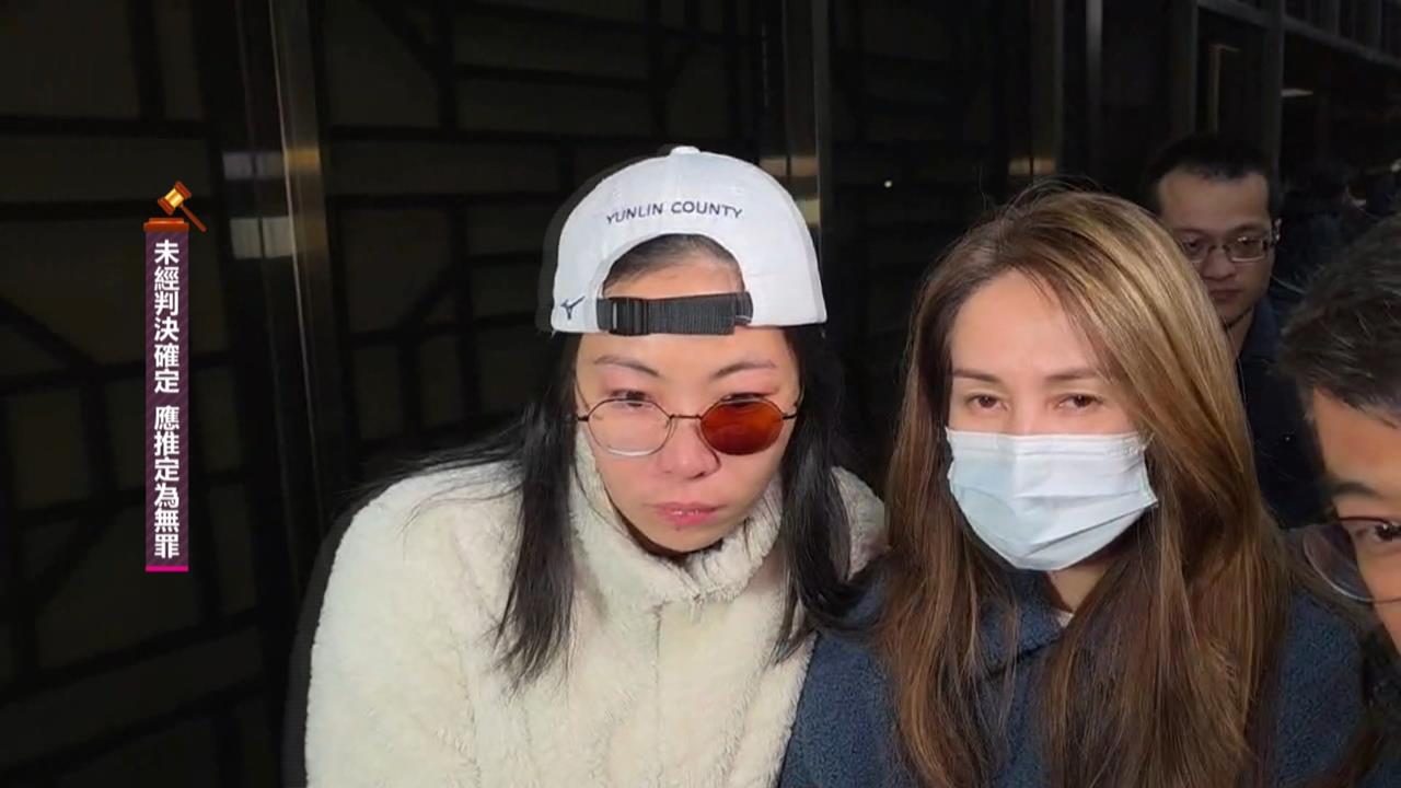 泛藍立委17人涉刑案！　　藍白立院延會大開保護傘？