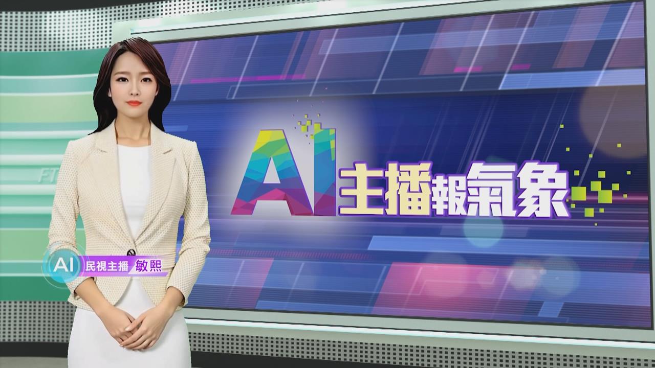 敏熙報氣象／強烈風暴侵襲奧克拉荷馬州 醫院屋頂被掀翻.病患急轉院
